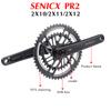SENICX PR2 Road Bike Crank  Crankset 165/172/175mm CNC 50-34/52-36/53-39T 30/46T Double Chainring DUB Crankset