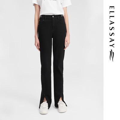 Spring/Autumn Flared Slit Cotton Jeans for Women