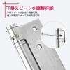 Hardbase Hardware Hinge Hinge Spring Hinge Shock Resistant Stainless Steel Functions As Door Closer