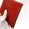 Louis Vuitton M60302 MonogramEmpreinte Portefeuille - Curieuse wallet coin purse
