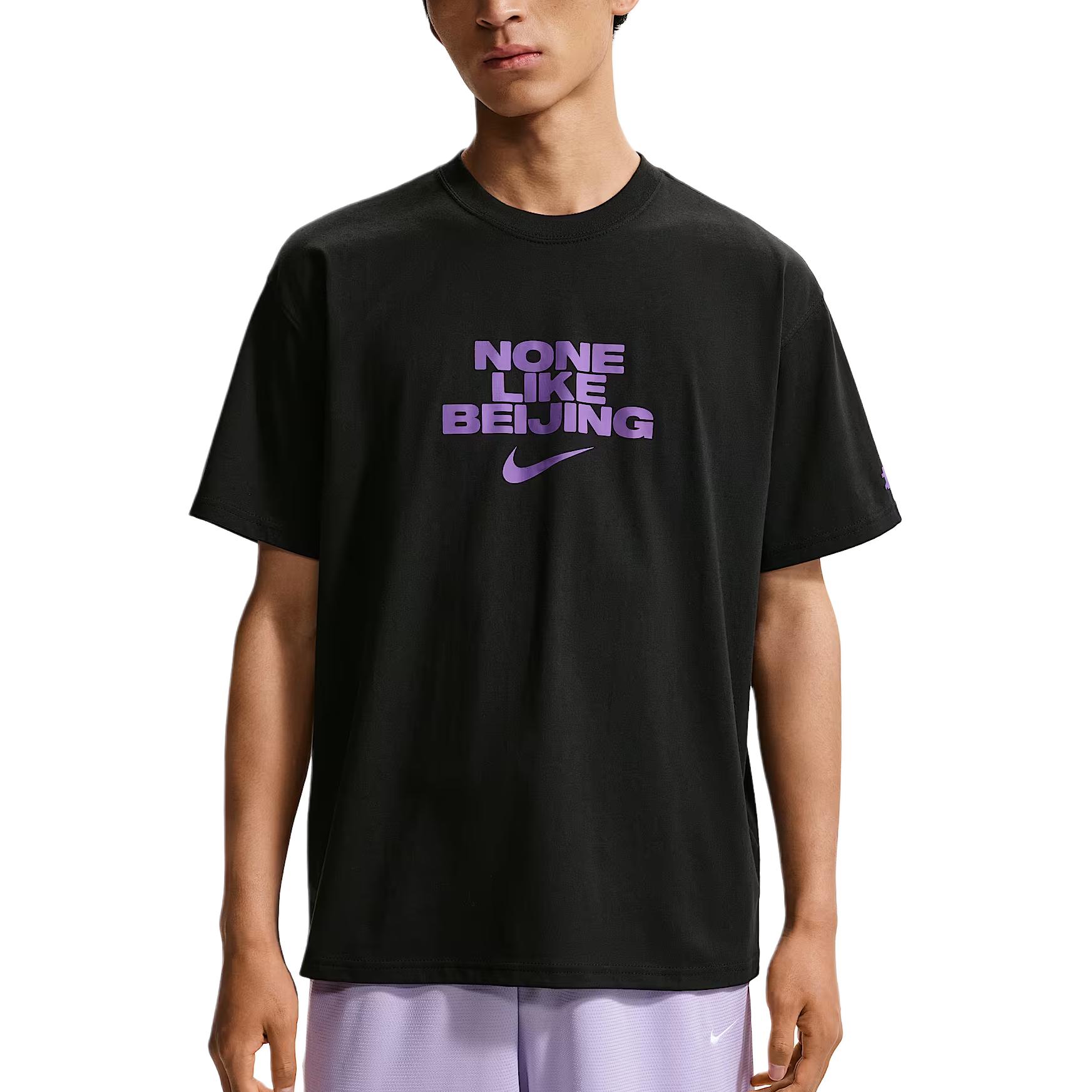 Мужская футболка с коротким рукавом Nike High Basketball Series CHBL Beijing Свободный круглый вырезJF5749-010 XS