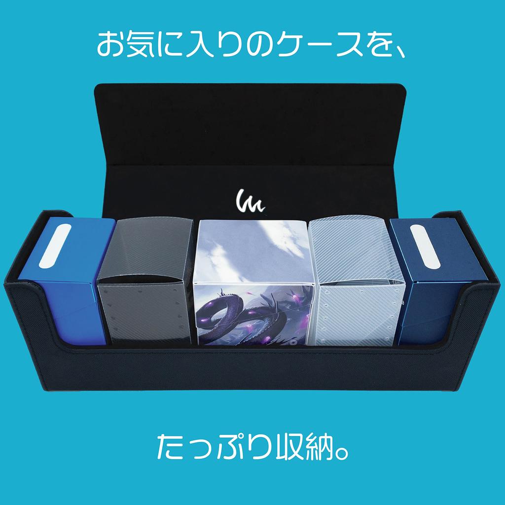 Mint Protect Storage Box for 400 Trading Fully Protective Hard Deck Storage Cards, Sleeves, Case, Case, (Black)