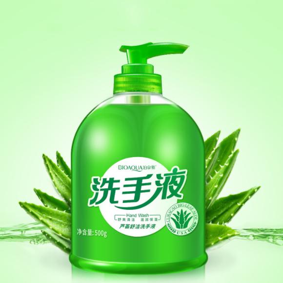 

500 мл дезинфицирующее средство для рук гель антибактериальное увлажняющее дезинфицирующее средство для рук 500ml