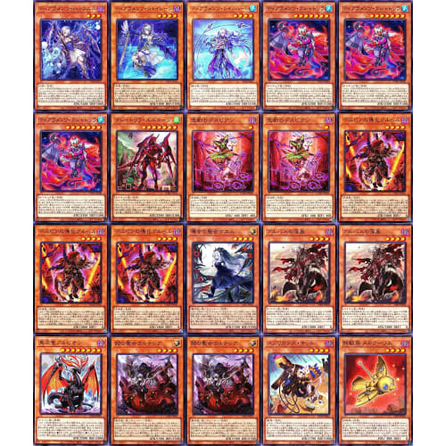 Branded Tiaraments Deck: Despia's Guided Albel, Tiaraments Shaylane, Grand Guignol the Crimson Dragon, and Perleino the First World Destroyer (61 Card