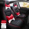 Custom Full-Wrap Sports Seat Covers for Volkswagen Tu Yue