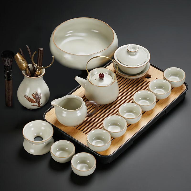Ru Kiln Ceramic Kung Fu Tea Set