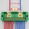Single Phase 2-in 4 / 6 / 8 / 12 Outgoing Terminal Box Household Distribution Box Junction Box Terminal Block 220 V
