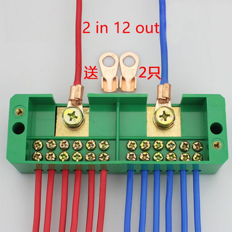 Single Phase 2-in 4 / 6 / 8 / 12 Outgoing Terminal Box Household Distribution Box Junction Box Terminal Block 220 V