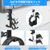 Aceyoon Desk Headphone Stand with Multifunctional Headphone Handle and Water Sturdy Table Edge Desk Headset Small Item Headphone Black 3-in-1 Cup,