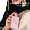 Popular Middle East Women's Perfume Popular Vietnam Dubai South East Asia Men's and Women's Agarwood Water Perfume