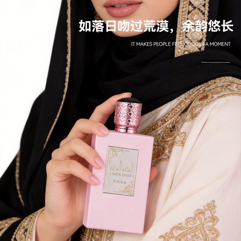 Popular Middle East Women's Perfume Popular Vietnam Dubai South East Asia Men's and Women's Agarwood Water Perfume