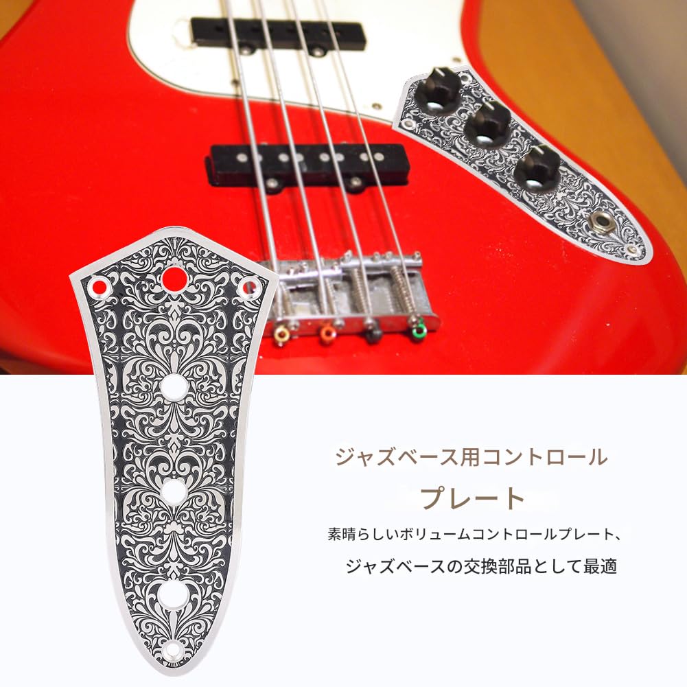 Ersatz-Kontrollplatte für Jazz Bass silber schwarz, feine Oberfläche, Gitarre, Gravur,