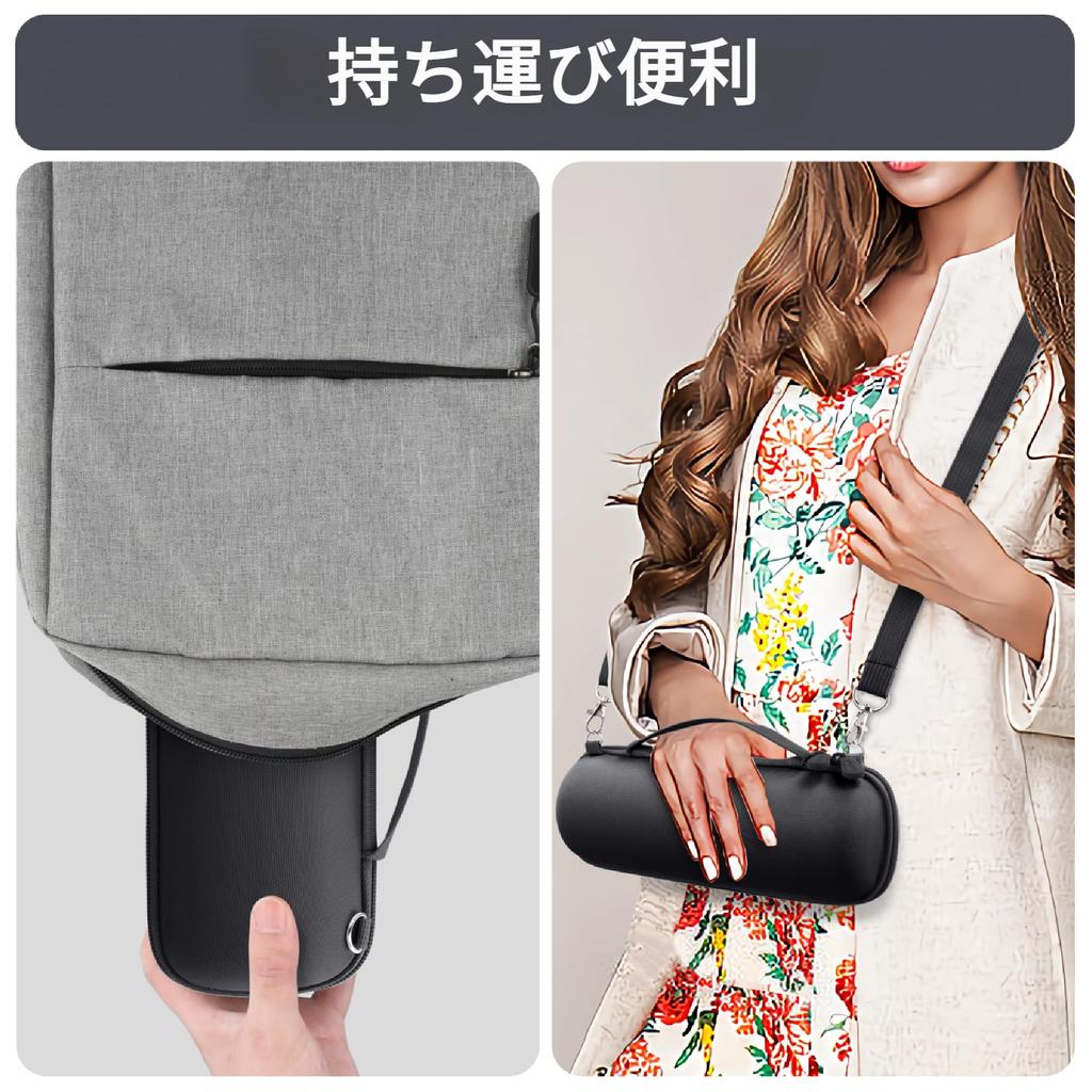 Estojo de Armazenamento Aenllosi Compatível com JBL Flip 7, Flip 7, Flip 6 e FLIP 6 Alto-falantes Bluetooth (Preto) (Somente caso)