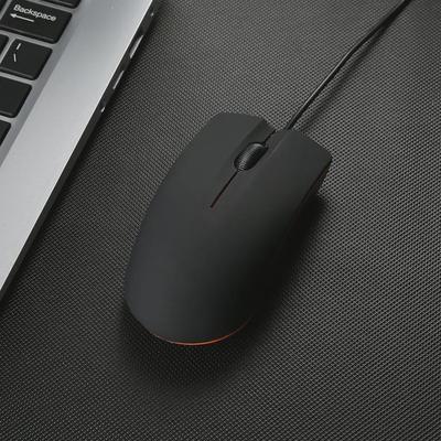 M20 Kabelgebundene USB-Maus für Notebooks und Desktop-Computer – Universelle Verwendung im Büro/zu Hause