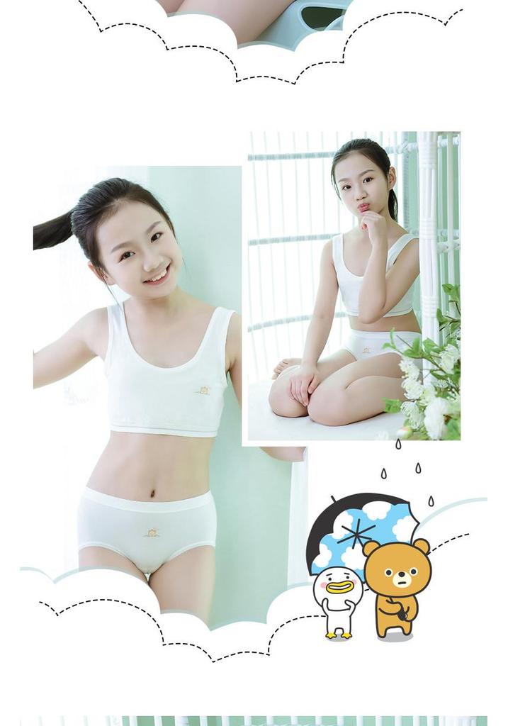 Seamless Girls' Cotton Silk Underwear: Breathable, Antibacterial, Printed Triangle Panties