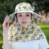 Middle Aged and Elderly Outdoor Work Sun Protection Hat for Women Summer UV Protection Face Protection Large Eave Sun Protection Hat