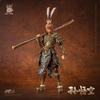 Null 1 12 Great Saint Equaling The Heavens Son Goku  Deluxe Edition 