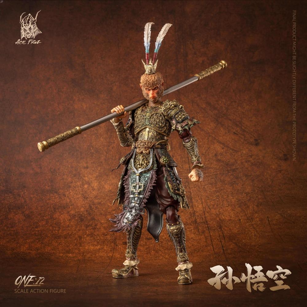 Null 1 12 Great Saint Equaling The Heavens Son Goku  Deluxe Edition 