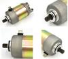 world Imp Motor MAJESTY 125 for YAMAHA Aftermarket product Serum motor MAJESTY 125 for YAMAHA