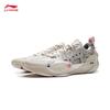 Li-Ning Wade All City 13 Men's Professional Basketball Shoes