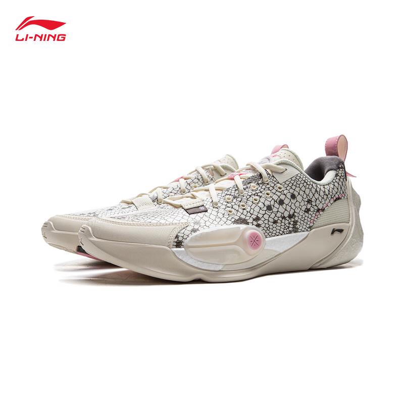Li-Ning Wade All City 13 Men's Professional Basketball Shoes
