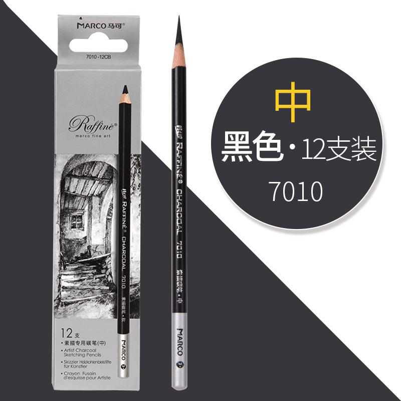 12 Packs of Sketch Charcoal Pencil Student Art Painting Writing Black and White Brown Stroke Highlight Powder Brush