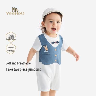 Niños (hasta 3 años) – Conjuntos de ropa