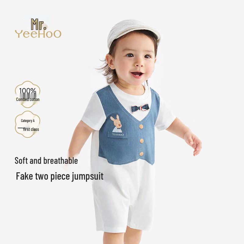 YEEHOO Baby Boys  Faux Two-Piece Cotton Romper 80