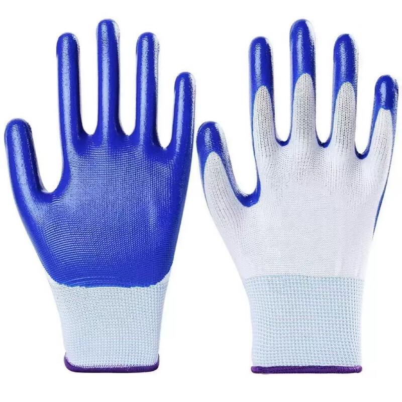 

Chunhe Nitrile Coated Work Gloves