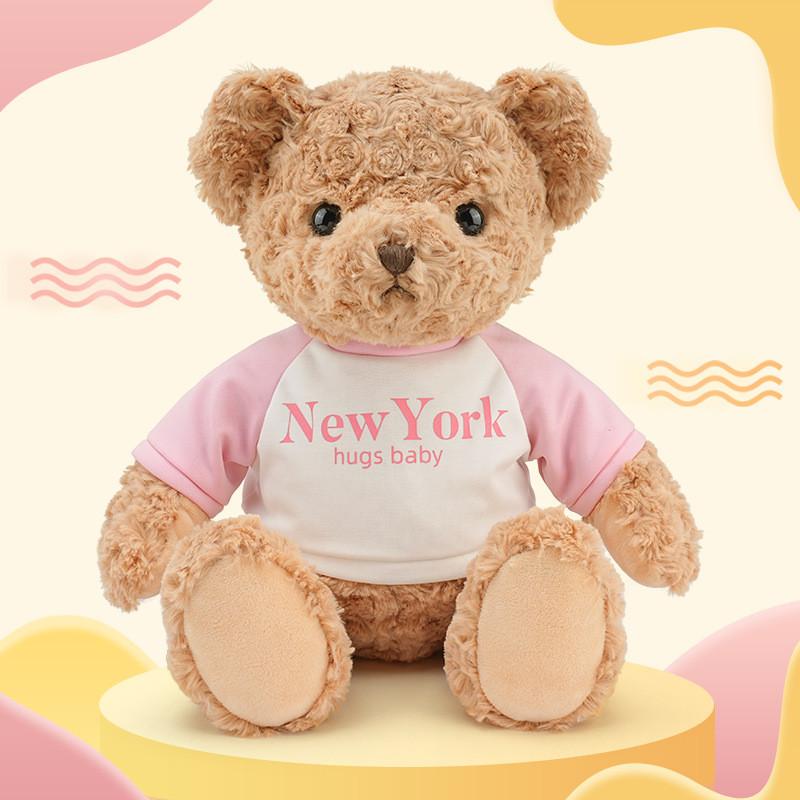 Sweatshirt Letter Fashionable Teddy Bear Cute Plush Toy Doll Gift Children For
