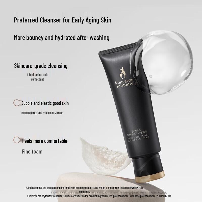 Kangaroo Mommy Maternity Bird s Nest Facial Cleanser 100g