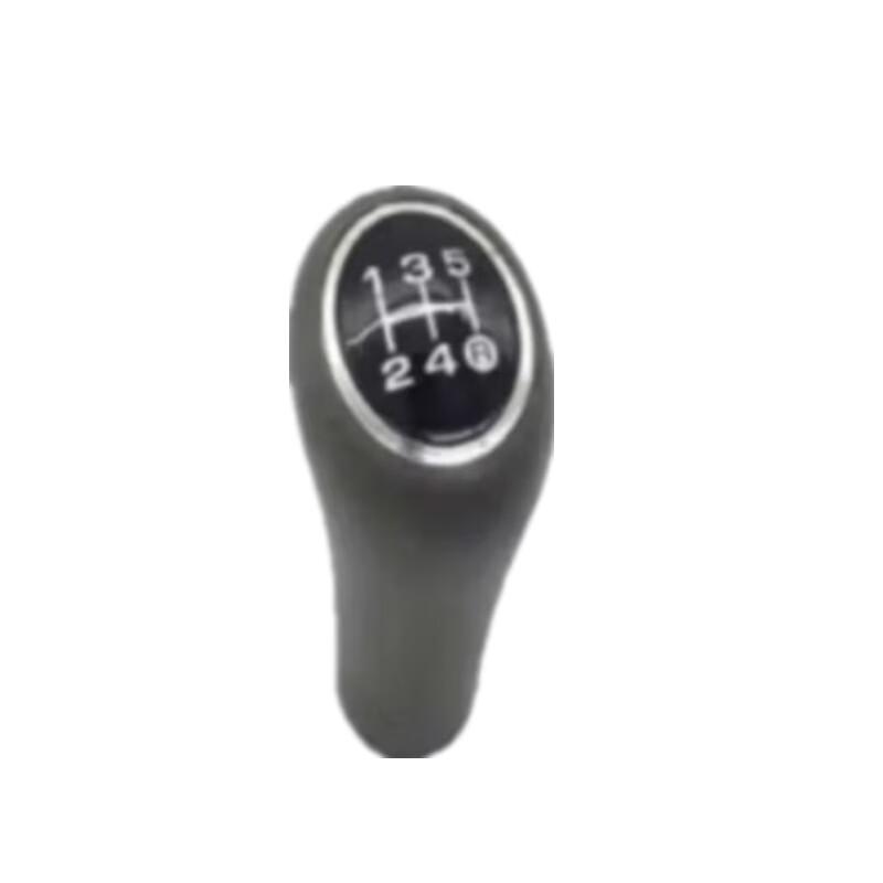 BAIC Warrior BJ2022 Gear Shift Knob