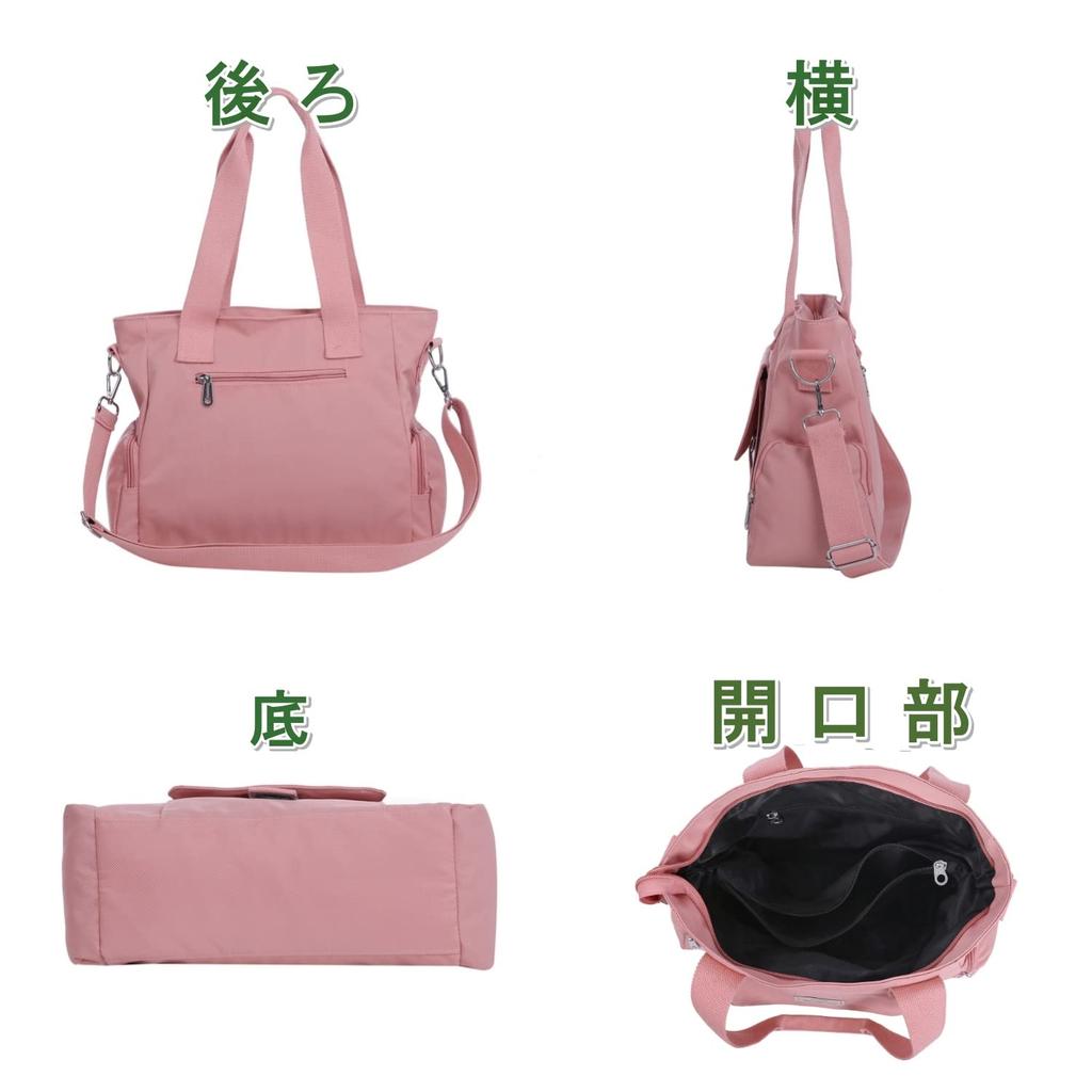 Milipari shoulder bag attached to tote 6 shoulder crossbody simple all outdoor [MIRIPARIS] bag, multi-function [school school] [peach pink] bag, bag,