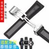 19mm 20mm 22m Cowhide Watchband For TAG Heuer Calera Monaco F1 Black Red Men Genuine Leather Strap Metal Folding Buckle Bracelet