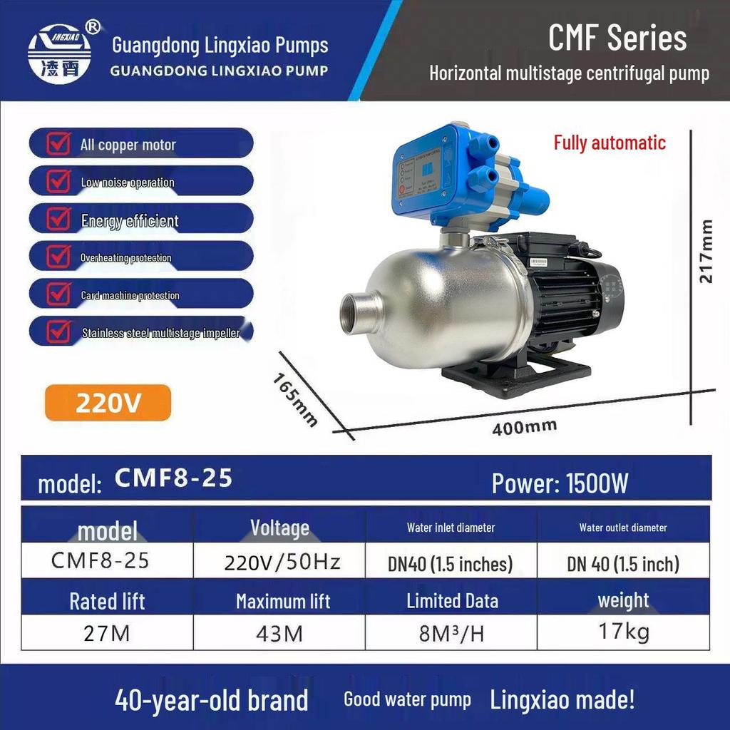 Lingxiao CMF Stainless Steel Multistage Low Noise Booster Pump