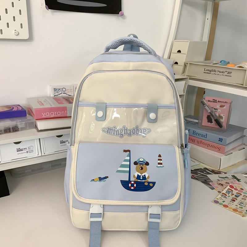 School Bag New School Bag Female College Students Junior High School Large Capacity Simple Cartoon Primary School Students Backpack Campus Tide