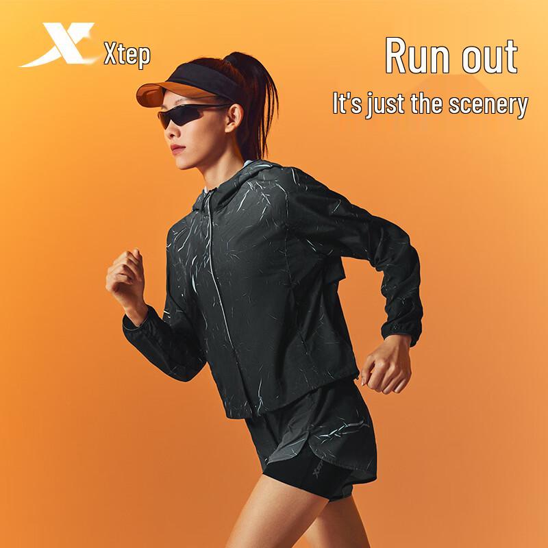 Xtep 2000 KM Pro Series 2-in-1 Running Shorts