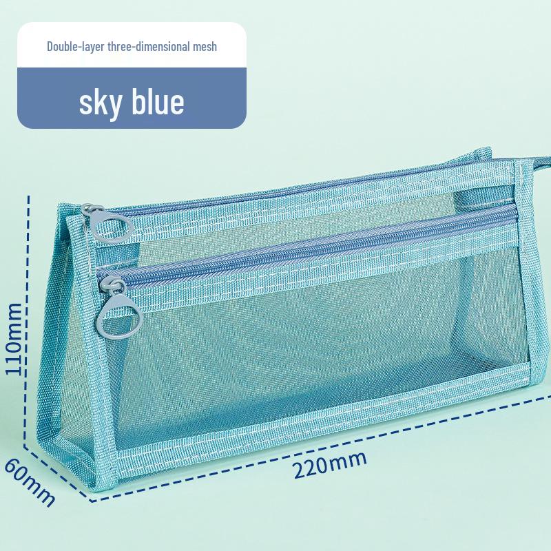 Double Layer Transparent Pencil Case & Makeup Bag - Stylish Mesh Design for Students