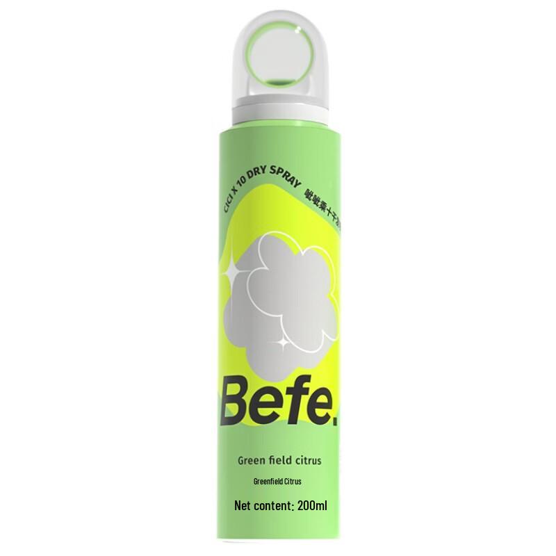 BeFe Citrus Volumizing Dry Shampoo