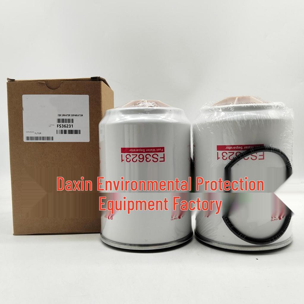 Bagger Öl-Wasser-Abscheider Filter FS36231 Diesel Filterelement