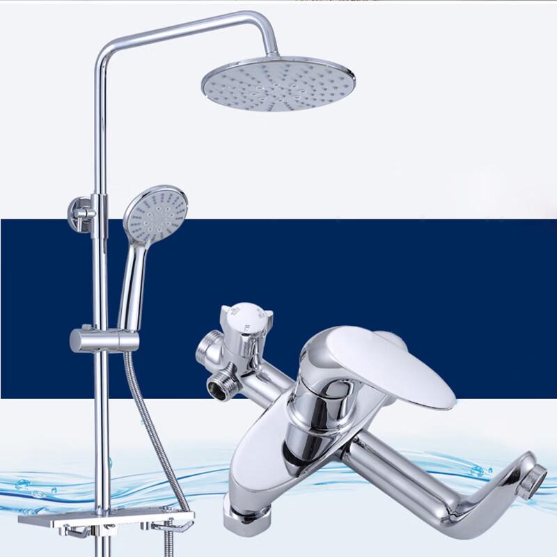 TLXT Copper Jade Leaf 3-Function Shower Head Set