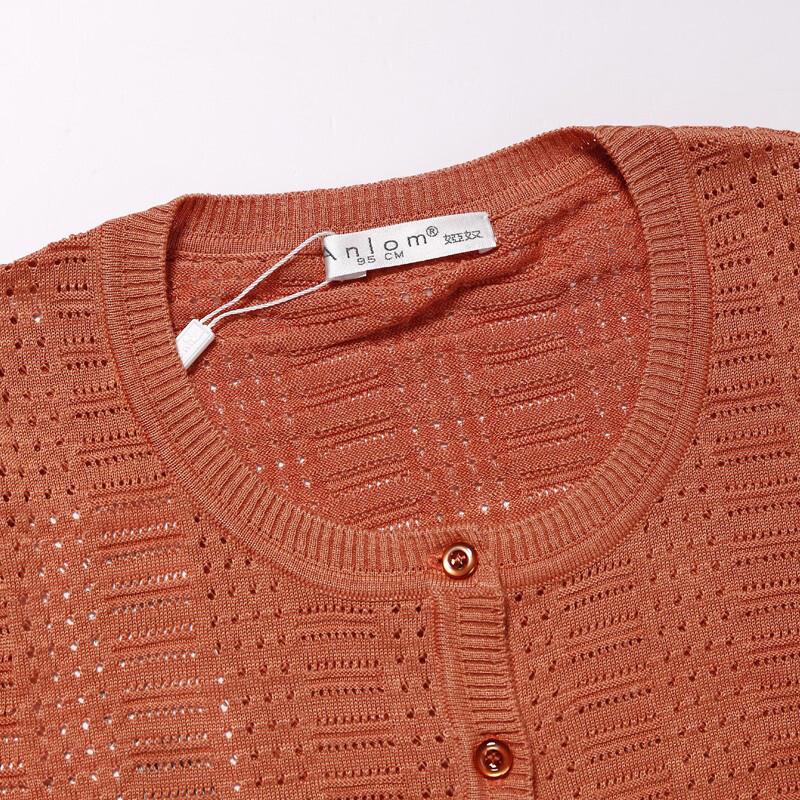 Anlom Women's Short Sleeve Knitted Cardigan