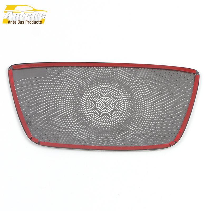 2020 Han Stainless Steel Speaker Cover Panel: Center Console Audio Box Decor