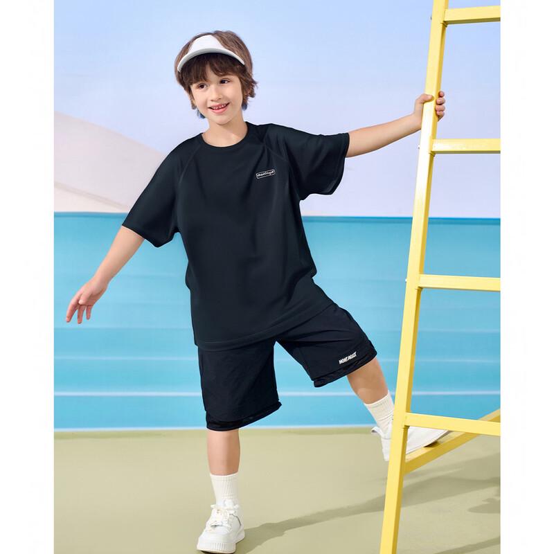 

Montagut Kids Cool Quick-Dry Short Sleeve T-Shirt 140