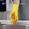 Miaojie Heavy-Duty Thickened Rubber Cleaning Gloves