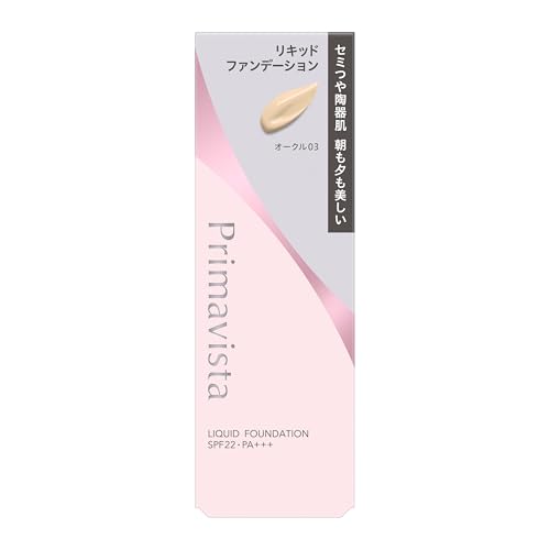 

Primavista Stay Glow Liquid Ocher 03 [Тональная основа]