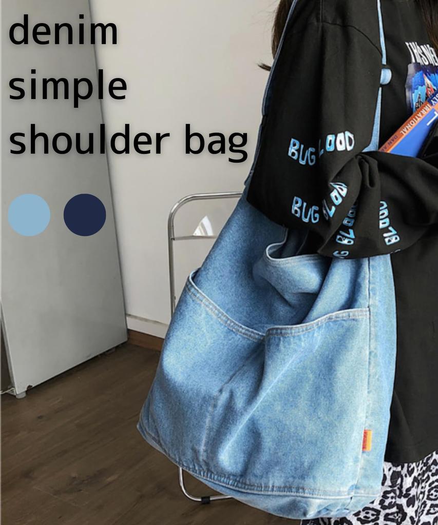 Riaminy Shoulder Bag, Crossbody Bag, Denim, for Men and Women, Tote Bag, Mother's Bag, Eco Bag, Adjustable, Fits A4 Files, Large Capacity,