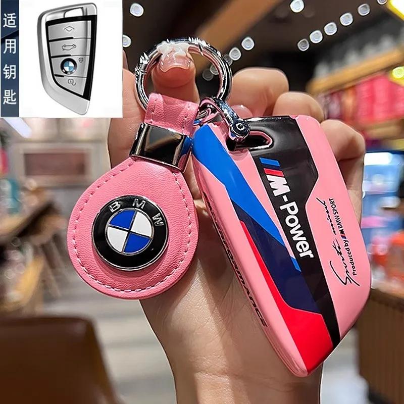 Nuova 2025 Custodia Guscio Portachiavi Smart per Auto per BMW Serie X1 X3 X5 X6 X7 1 3 5 6 7 G20 G30 G11 F15 F16 G01 G02 F48 Acces