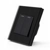 Light switch - momentary button 2P mechanical insert black RTX SH