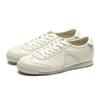 Mau Litho Max Light Beige (Type B)